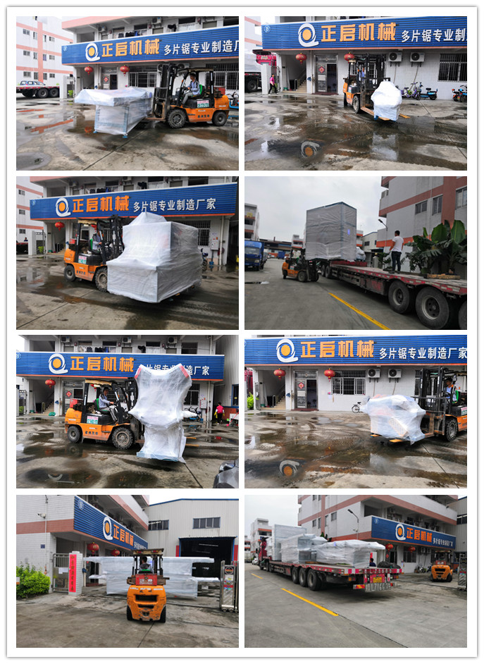 2019年5月發往浙江省嘉興市--ZQ800型全自動數控截斷鋸、ZQ250型全自動方木多片鋸、清邊機