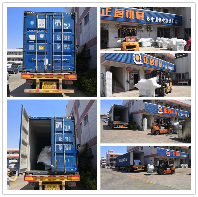 2019年9月發往印尼--ZQ1500型方木多片斷料鋸、ZQ70型單片修邊機4臺、ZQ50型三角料開條機2臺、ZQ60型小型方木多片鋸