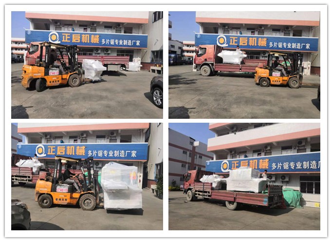 2019年11月發往山東省鄒平市--ZQ200方木多片鋸、ZQ70單片修邊機、ZQ50三角料開條機