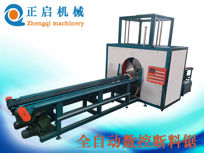 ZQ800型全自動數控截斷鋸