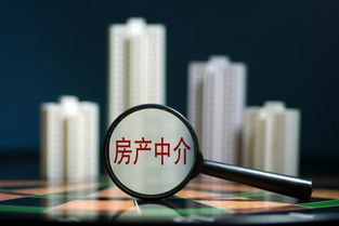 貴陽(yáng)一房開(kāi)公司違規(guī)收取團(tuán)購(gòu)費(fèi),中介房開(kāi)齊受查