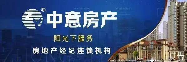 正榮|木蘭紫闕:案名亮相暨媒體見面會(huì)完美落幕