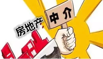 平湖房地產(chǎn)經(jīng)紀(jì)行為要被規(guī)范了 這些事項(xiàng)將會(huì)調(diào)整