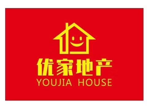 誠(chéng)聘房產(chǎn)經(jīng)紀(jì)人招聘 誠(chéng)聘房產(chǎn)經(jīng)紀(jì)人崗位職責(zé) 最新誠(chéng)聘房產(chǎn)經(jīng)紀(jì)人招聘信息 智聯(lián)招聘官網(wǎng)