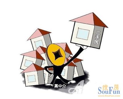 《北京市房地產(chǎn)經(jīng)紀(jì)管理辦法》(細(xì)則全文)