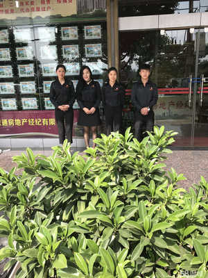 昆明敏通房地產(chǎn)經(jīng)紀宣威分公司