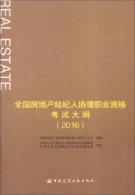 全部商品 叮當當書店 孔夫子舊書網(wǎng)